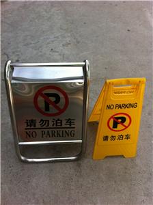 人字?/></div>
</div>
<div id=
