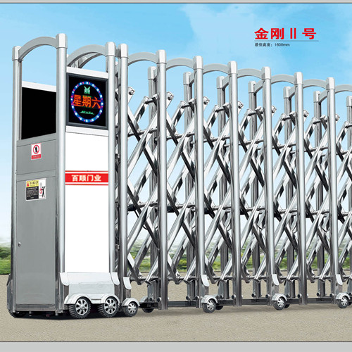伸羃门h?/></div>
</div>
<div id=