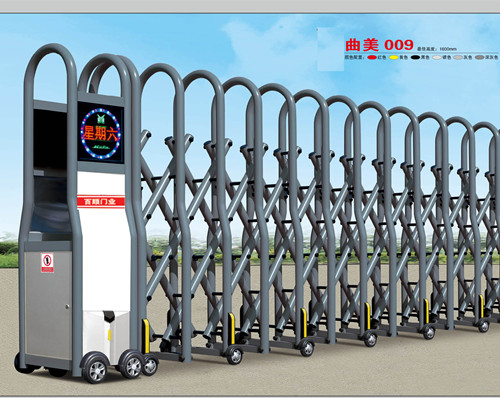 西安 电动?/></div>
</div>
<div id=