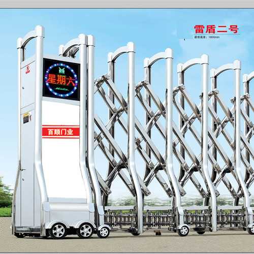陕西电动门维?/></div>
</div>
<div id=