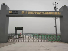 늄sTʮČȫ\RgĿ
